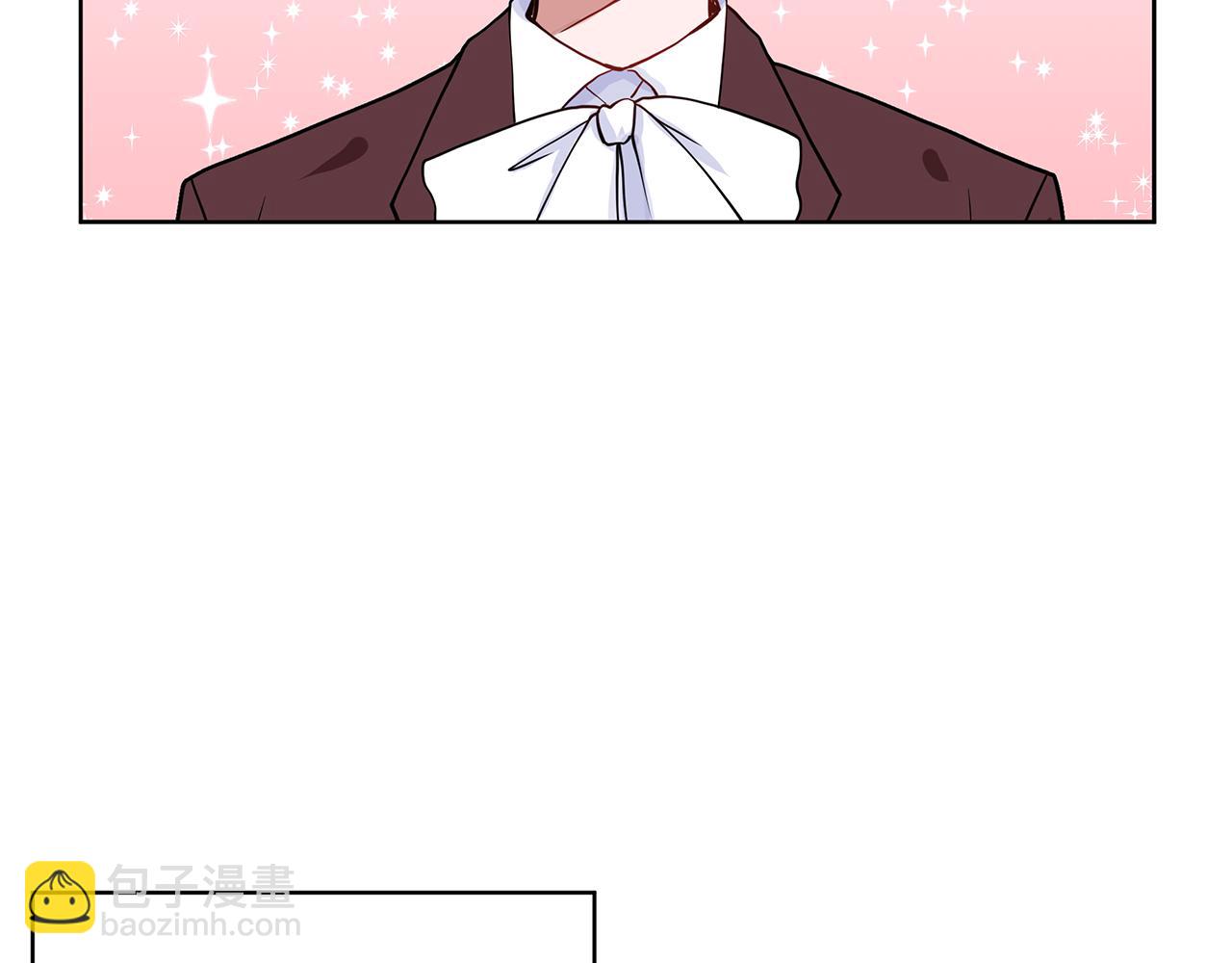 第23话 见到皇太子132