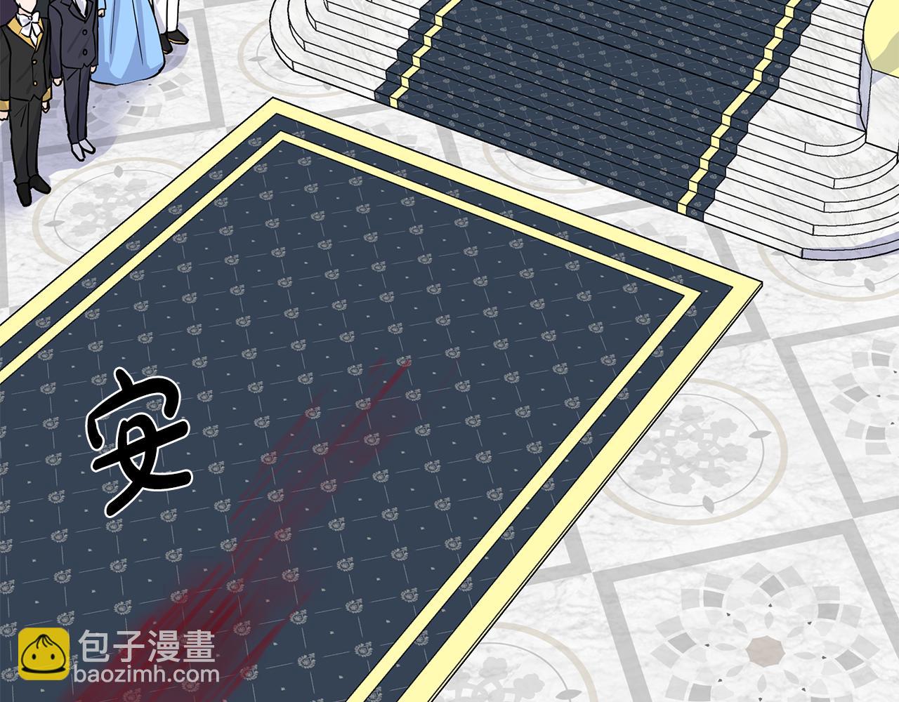 第23话 见到皇太子99