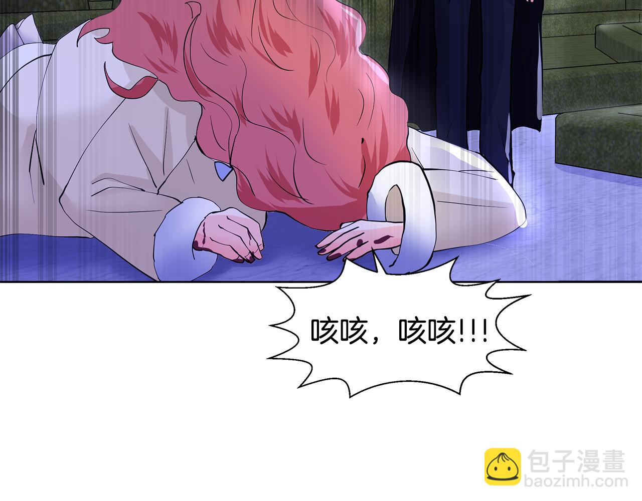 第24话 偷听100