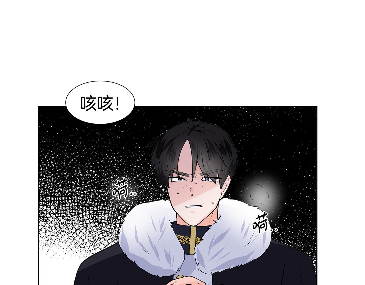 第24话 偷听101