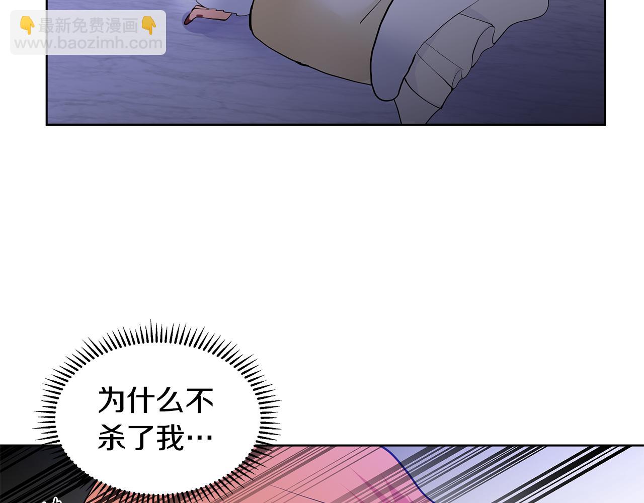 第24话 偷听108