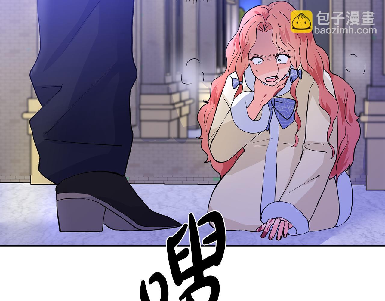 第24话 偷听111