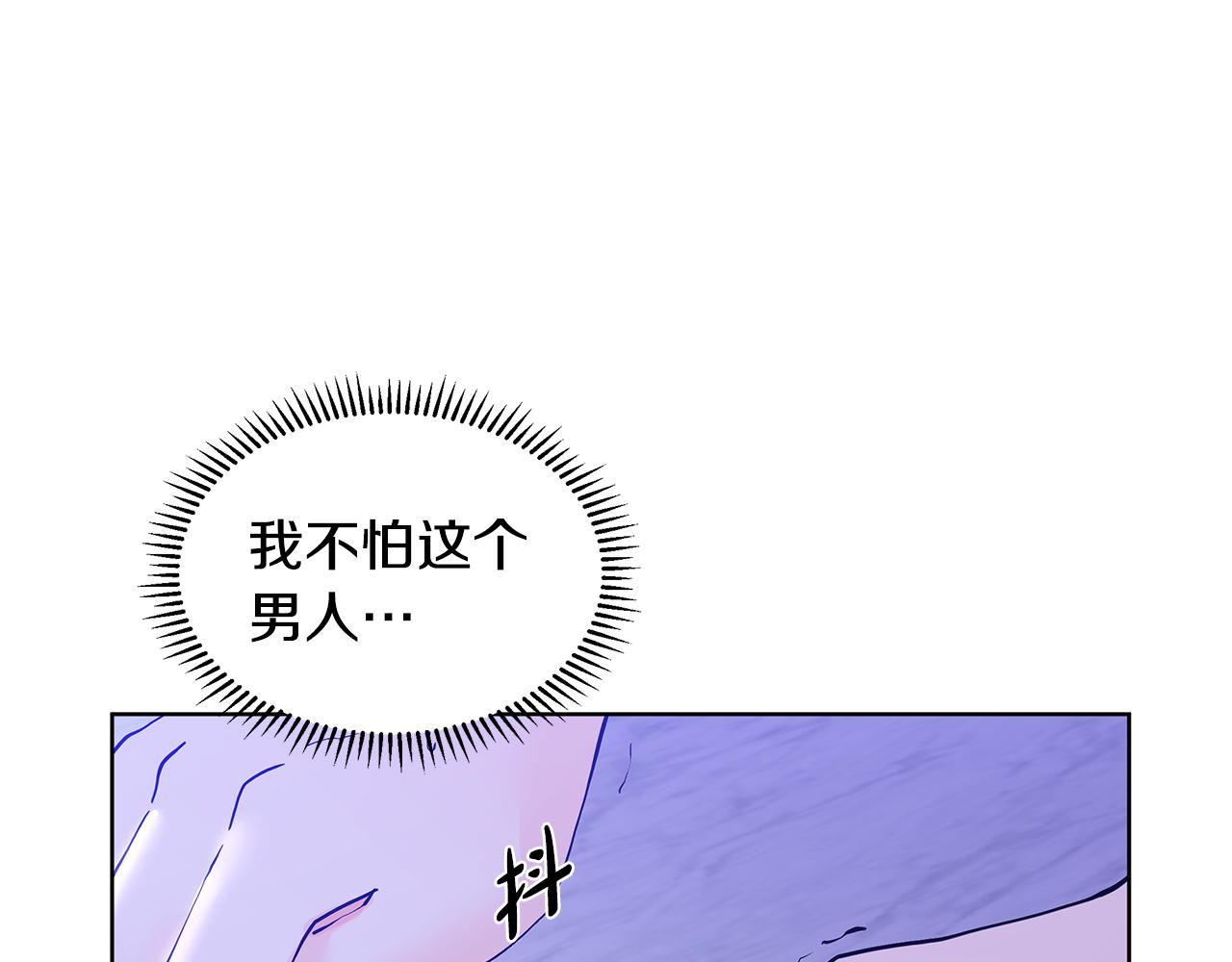 第24话 偷听121