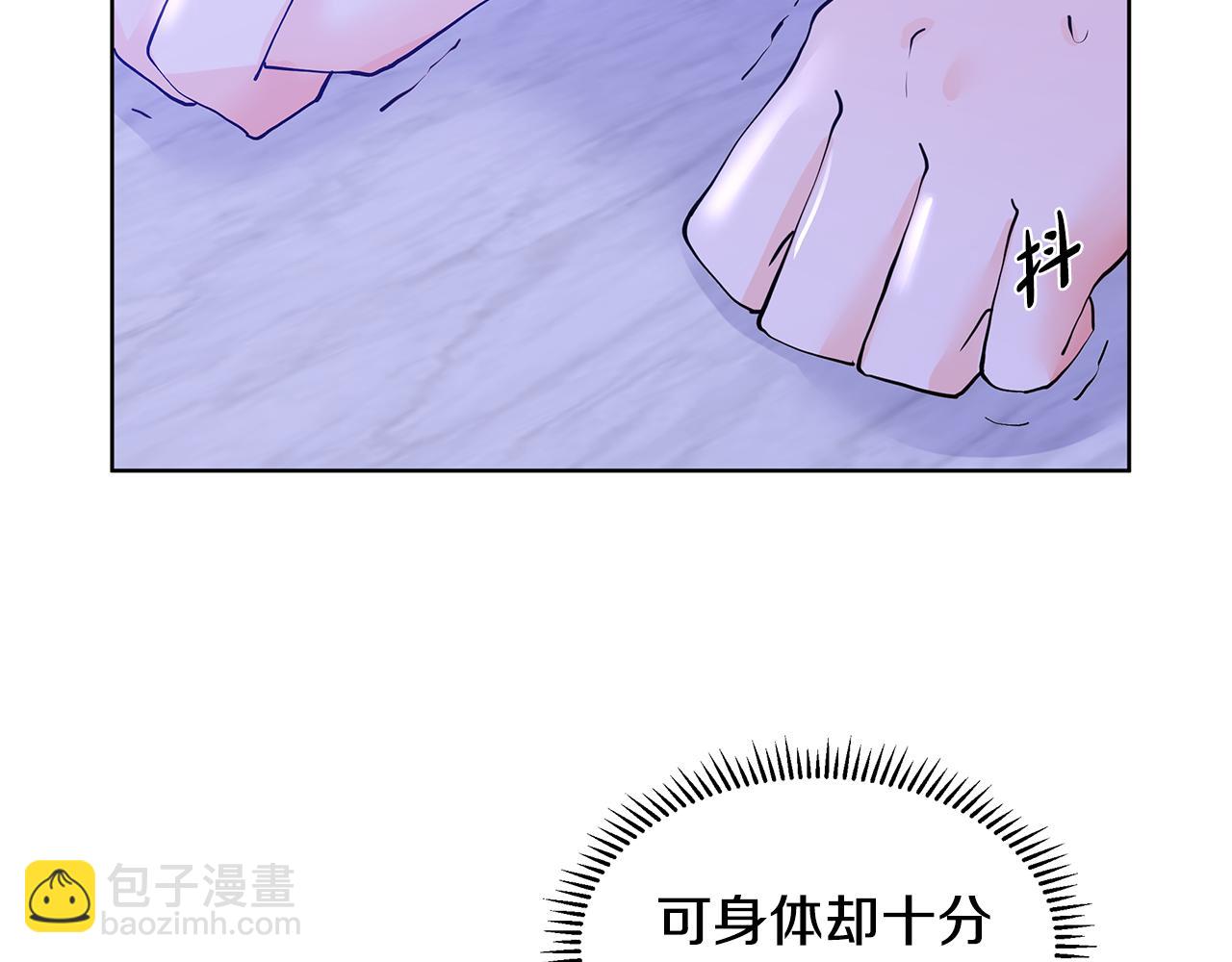 第24话 偷听122
