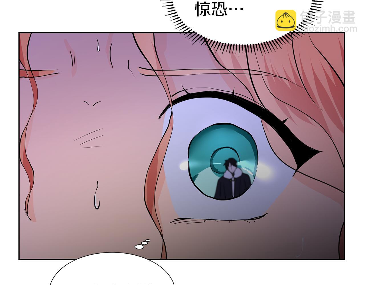 第24话 偷听123