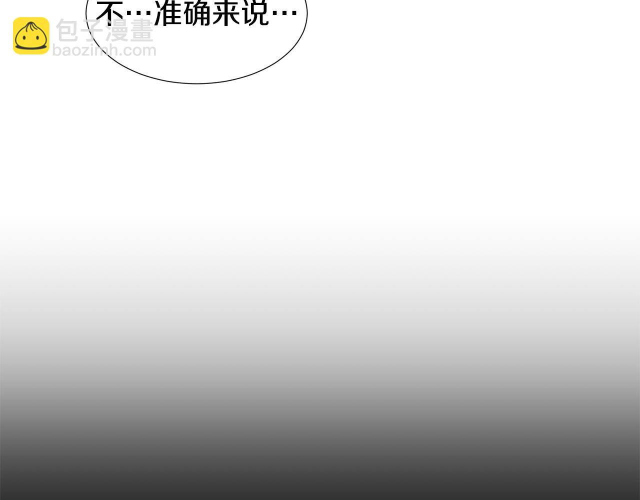 第24话 偷听124