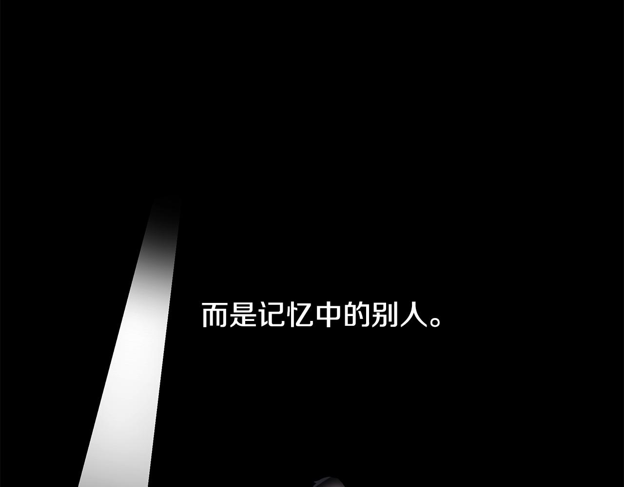 第24话 偷听126