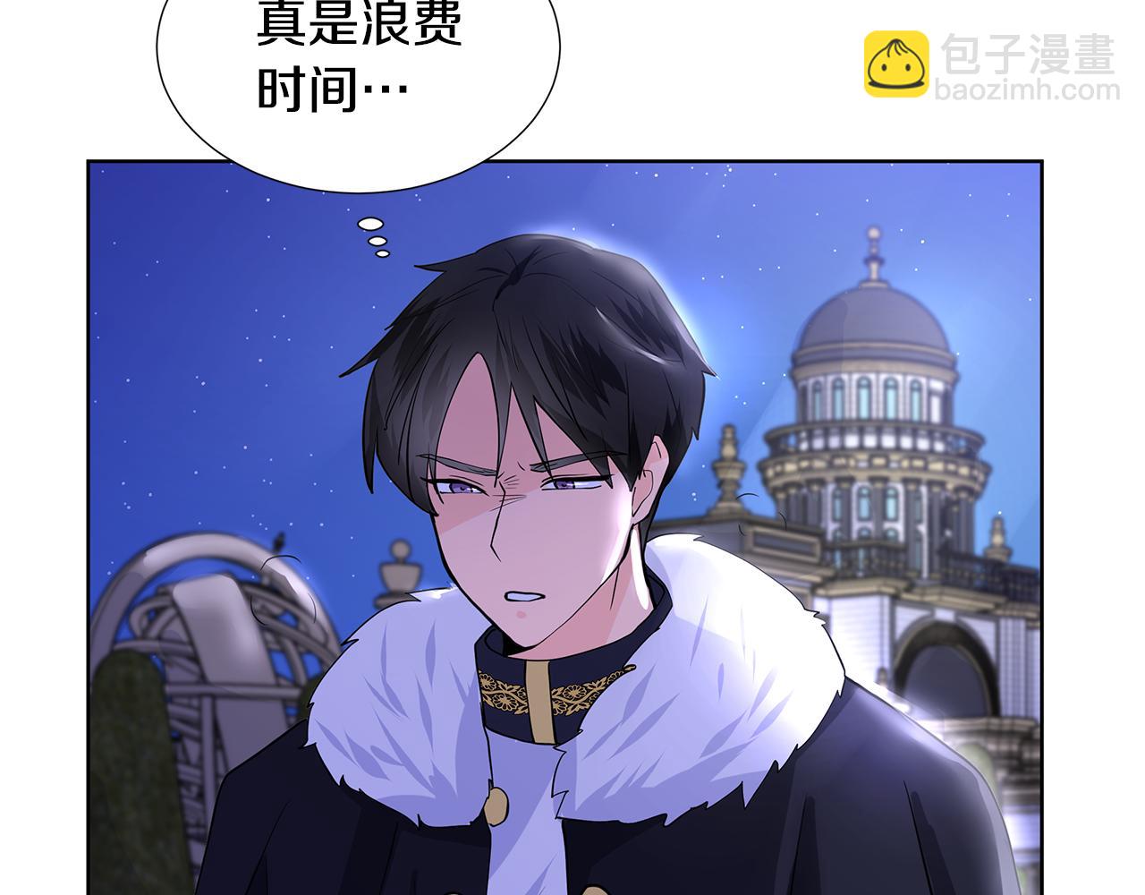 第24话 偷听132