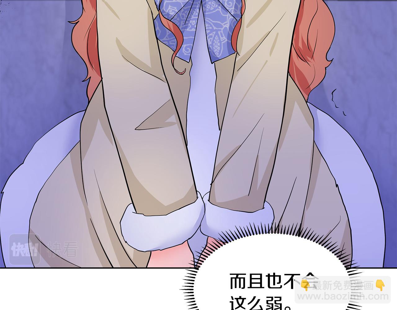 第24话 偷听135