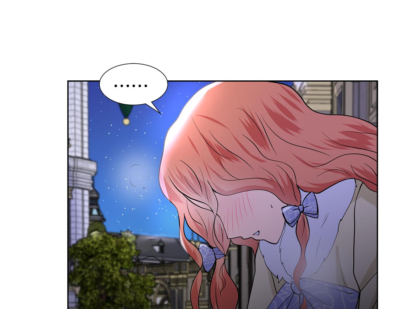 第24话 偷听139