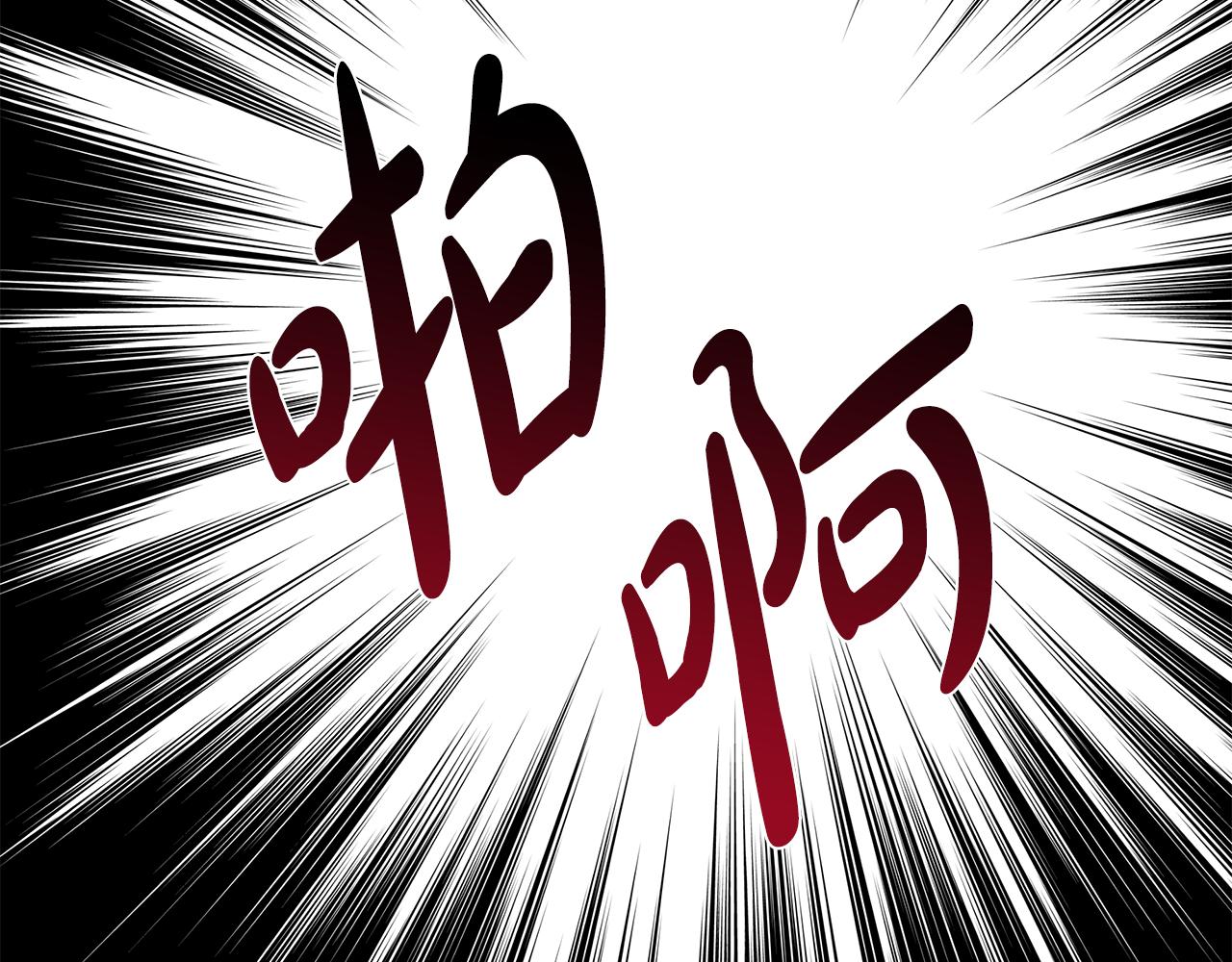第24话 偷听146
