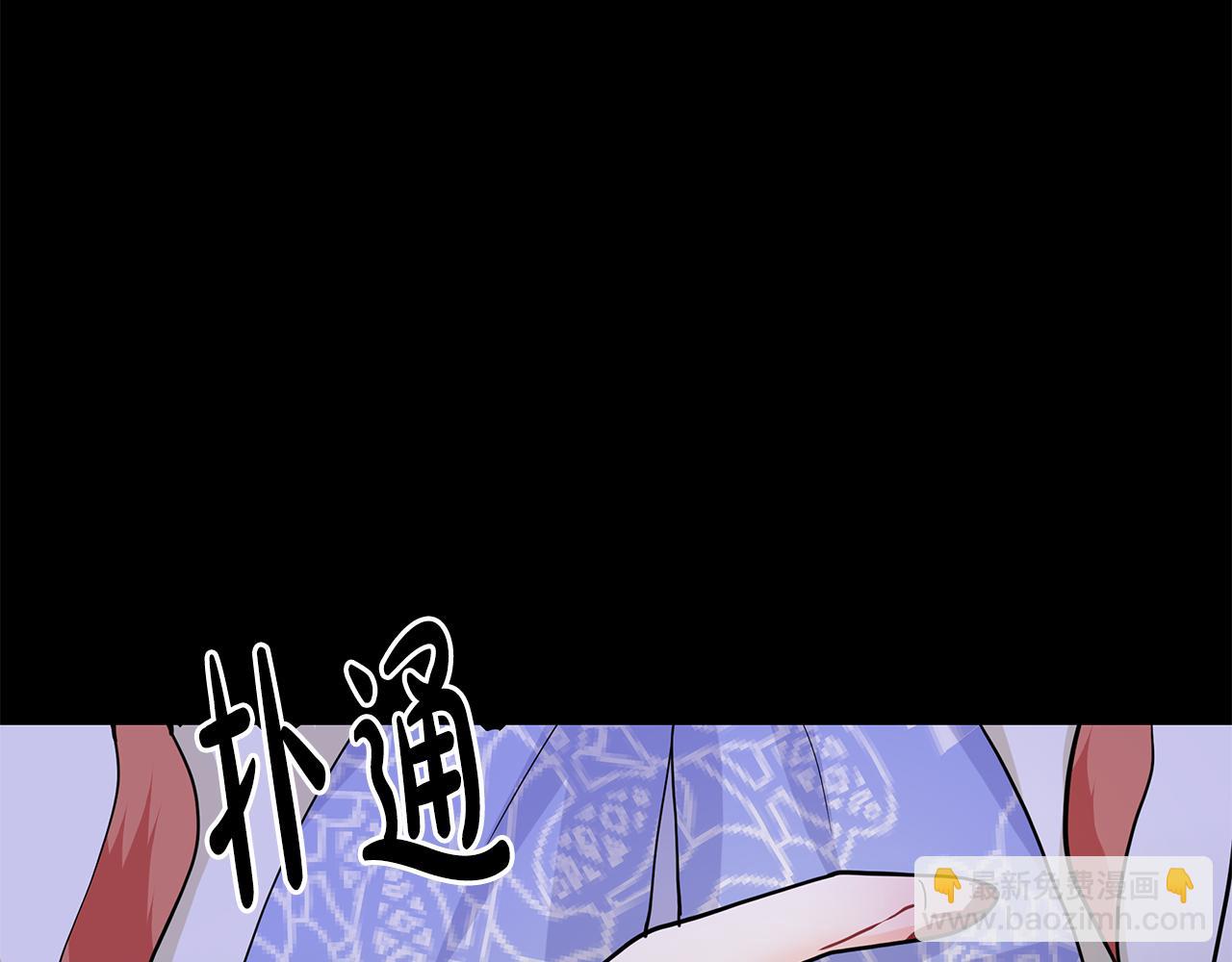 第24话 偷听152