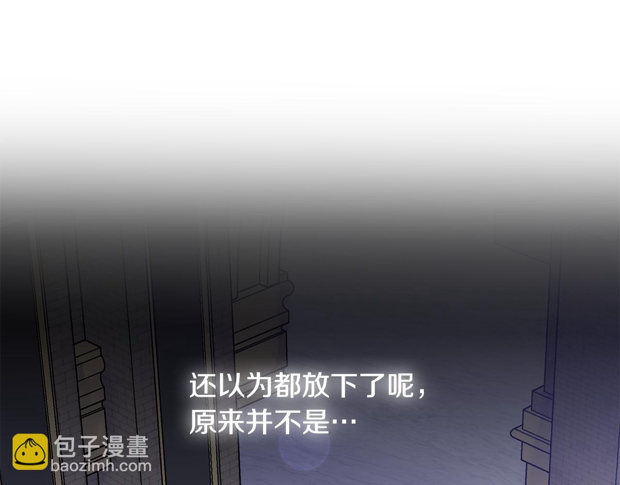 第24话 偷听155