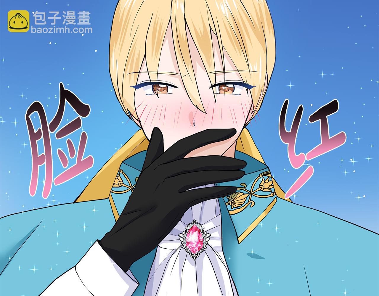 第24话 偷听28
