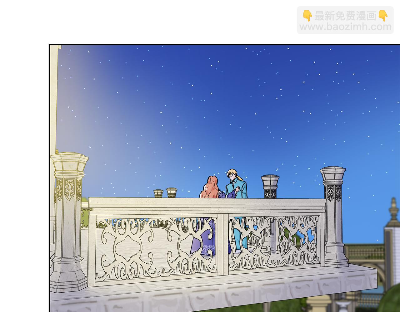 第24话 偷听4