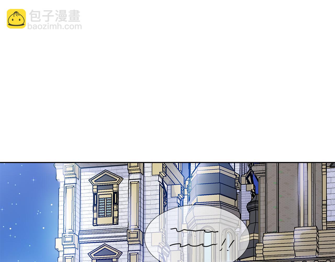 第24话 偷听42