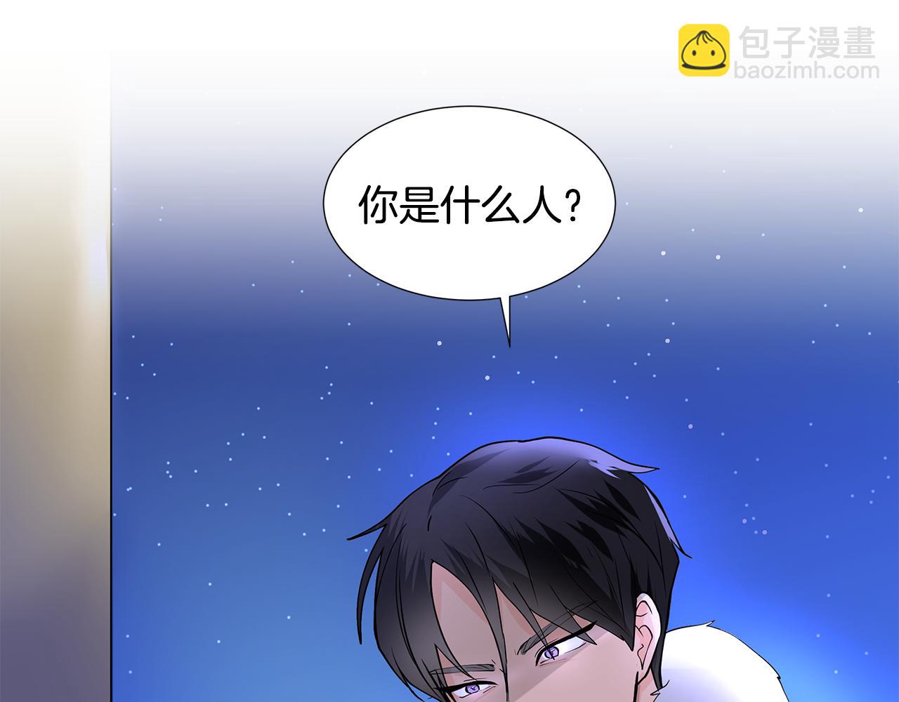 第24话 偷听63