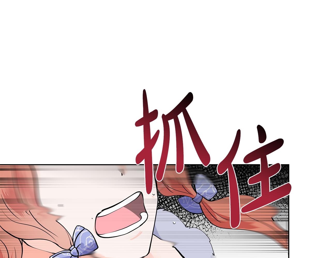 第24话 偷听67