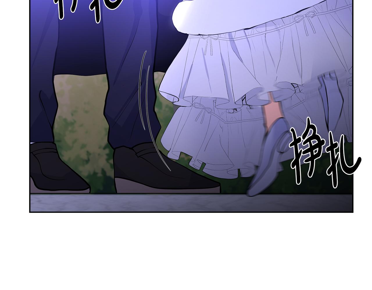 第24话 偷听76