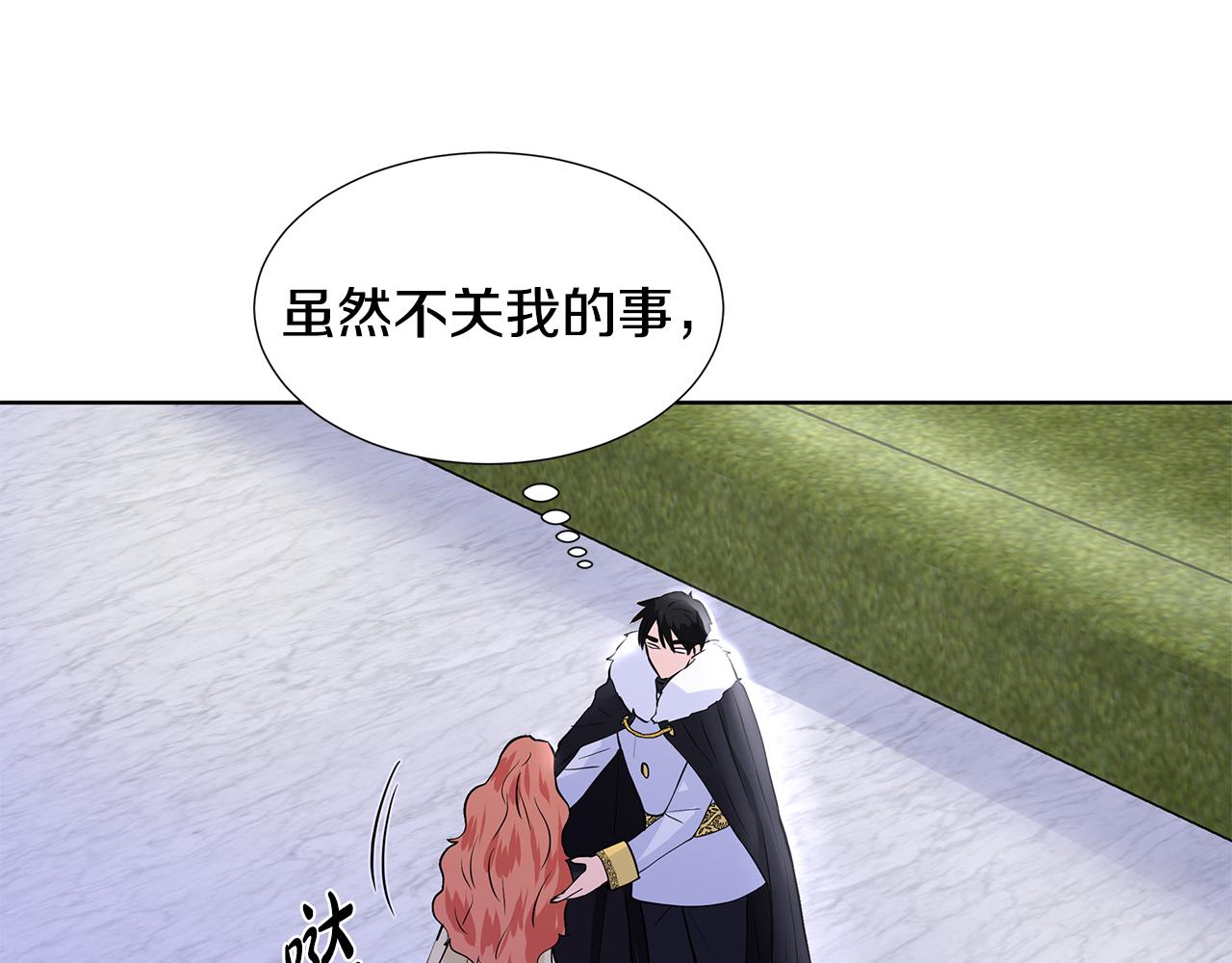 第25话 饶你一命112
