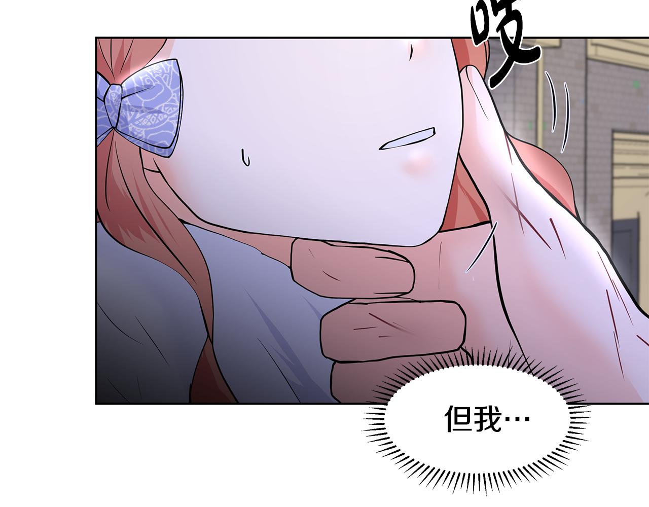 第25话 饶你一命114
