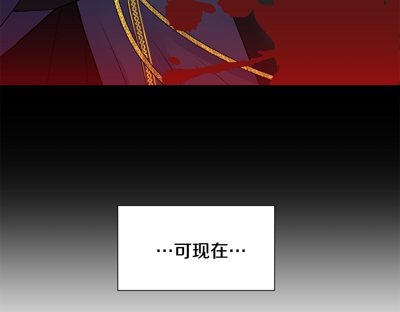 第25话 饶你一命131