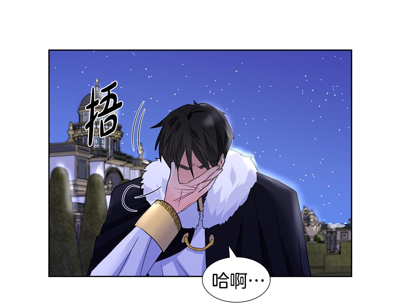 第25话 饶你一命138