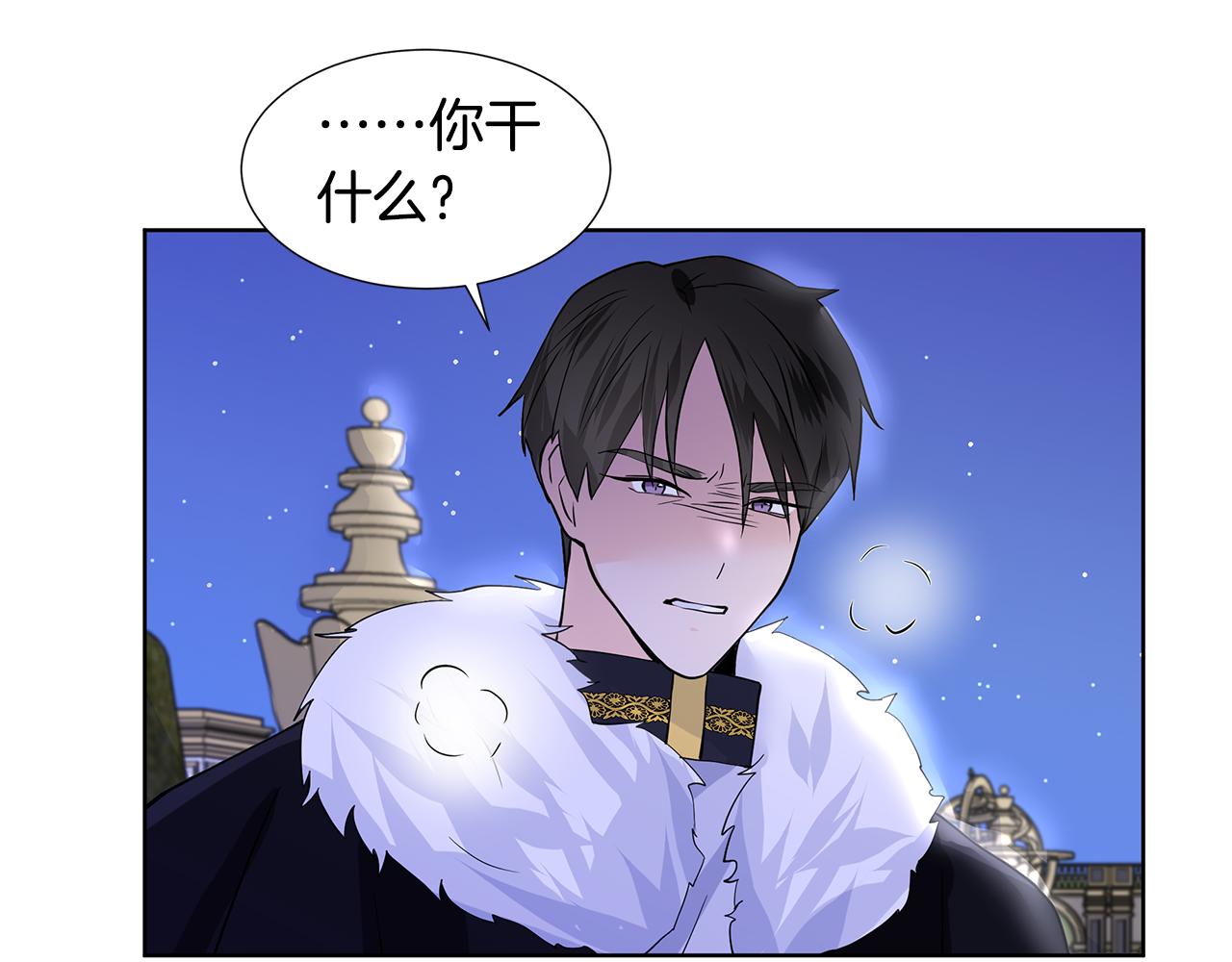 第25话 饶你一命145