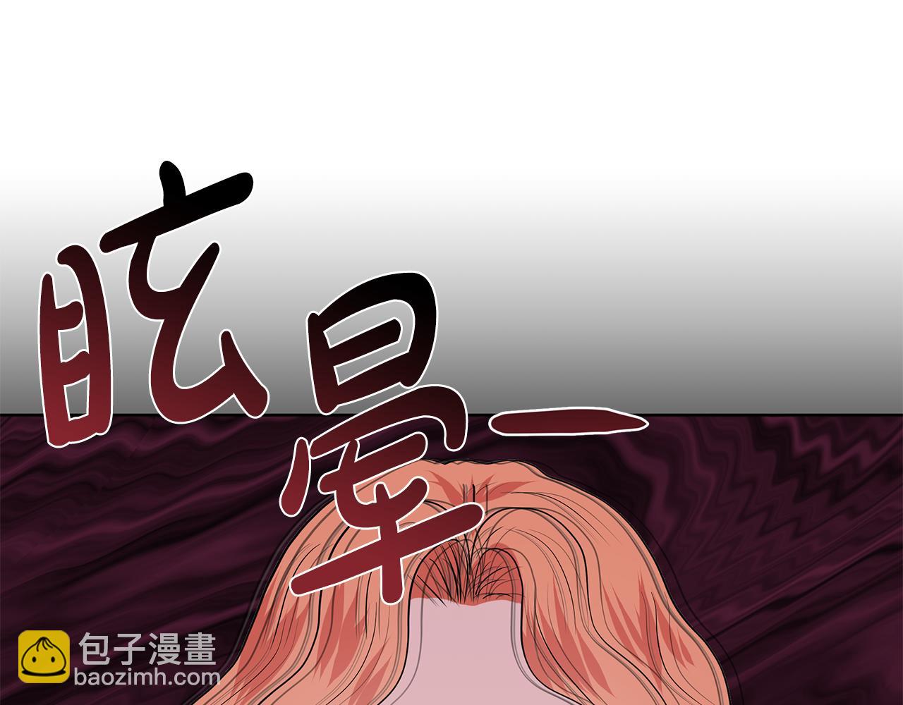 第25话 饶你一命150