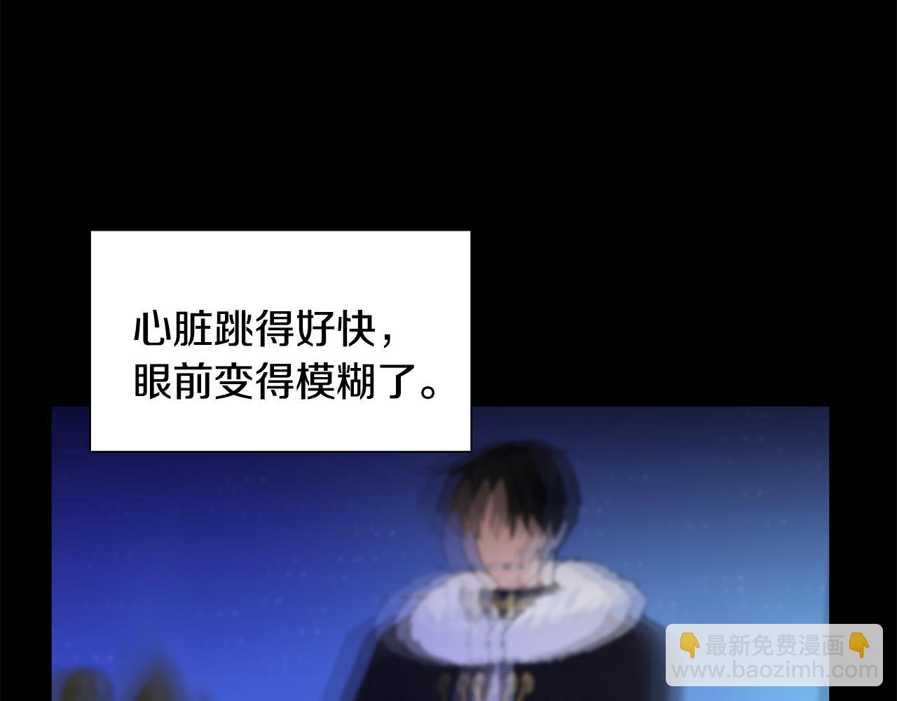 第25话 饶你一命152