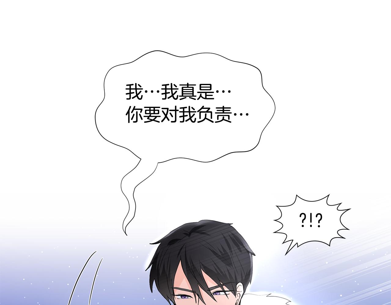 第25话 饶你一命162