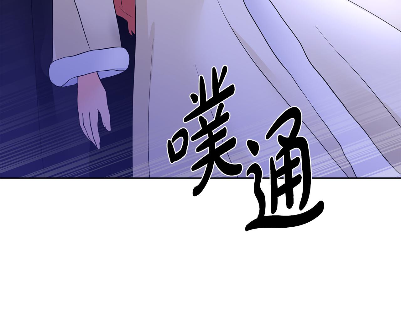 第25话 饶你一命164
