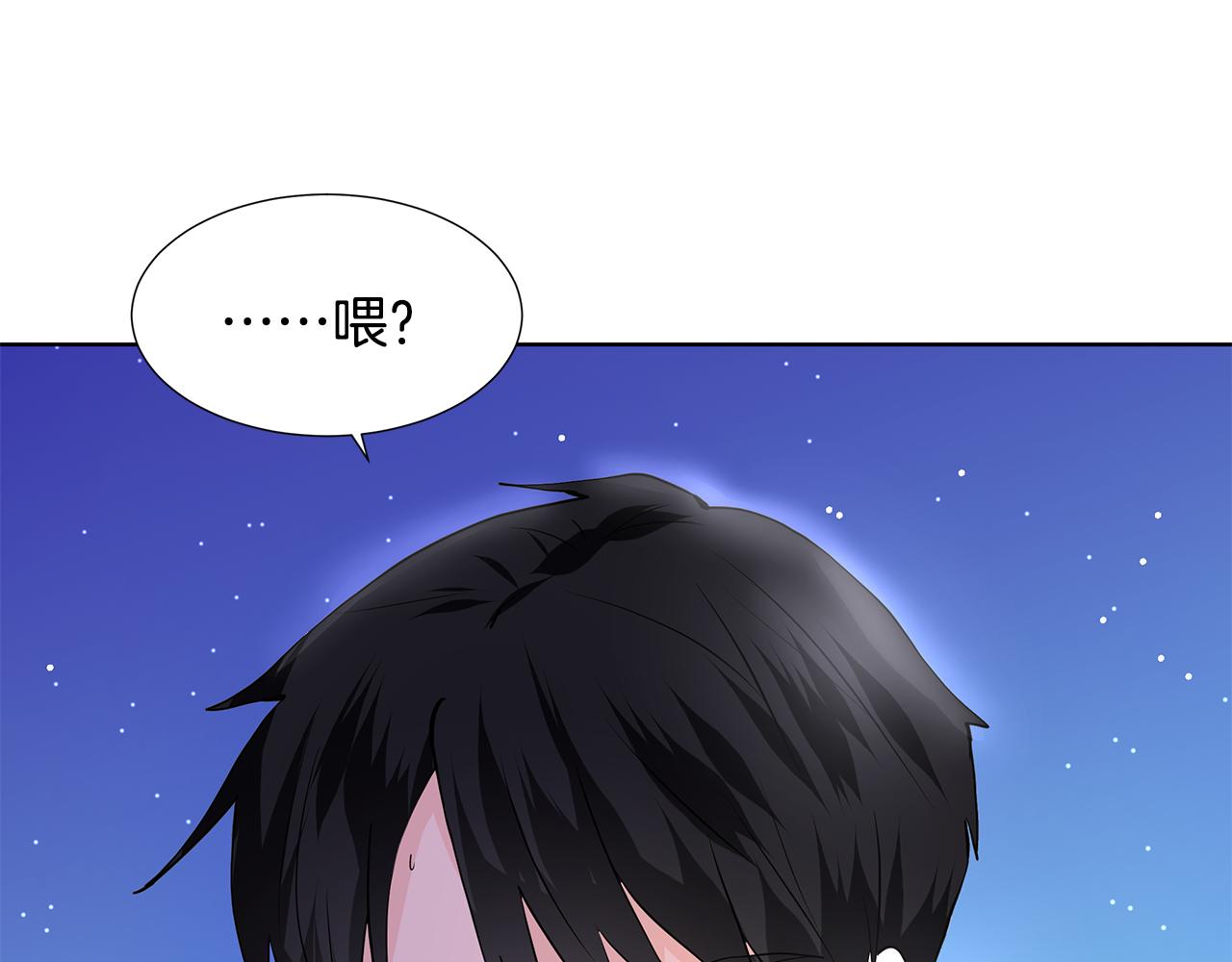 第25话 饶你一命165