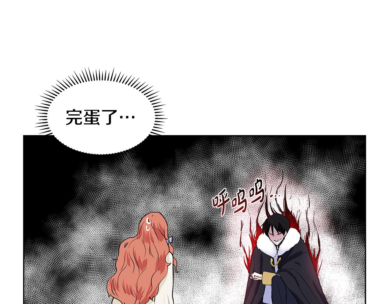 第25话 饶你一命18
