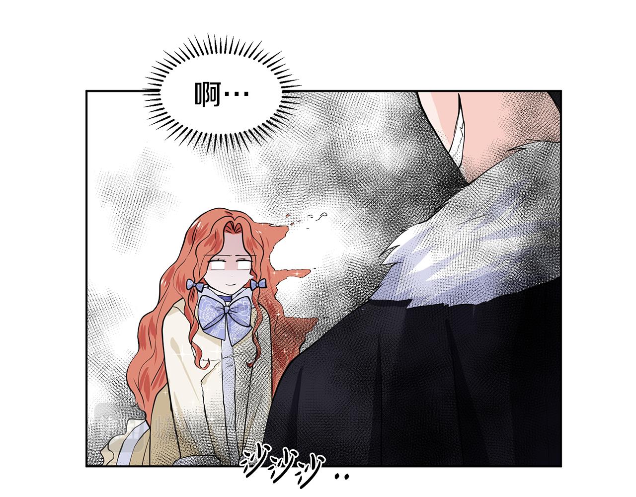 第25话 饶你一命20