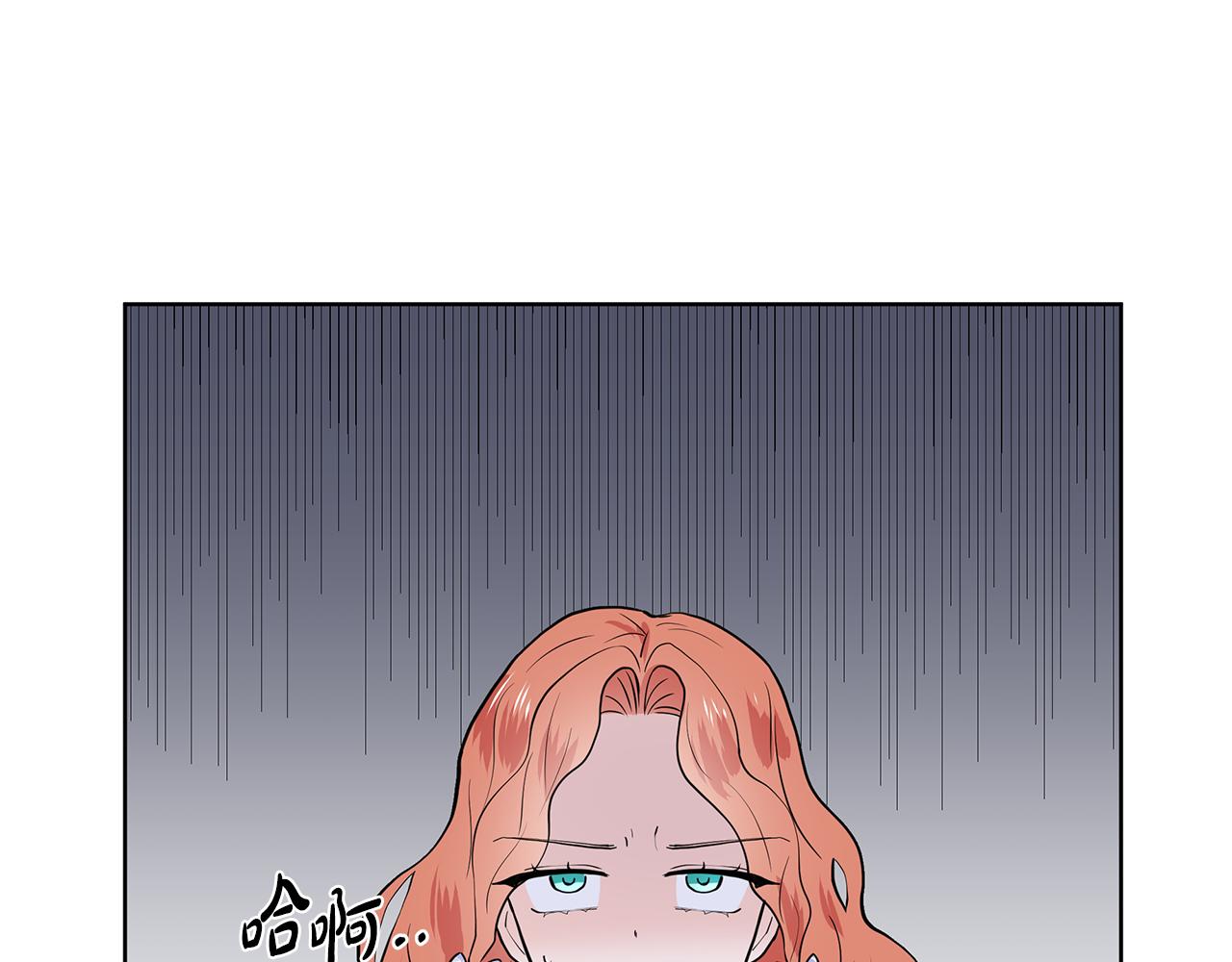 第25话 饶你一命24