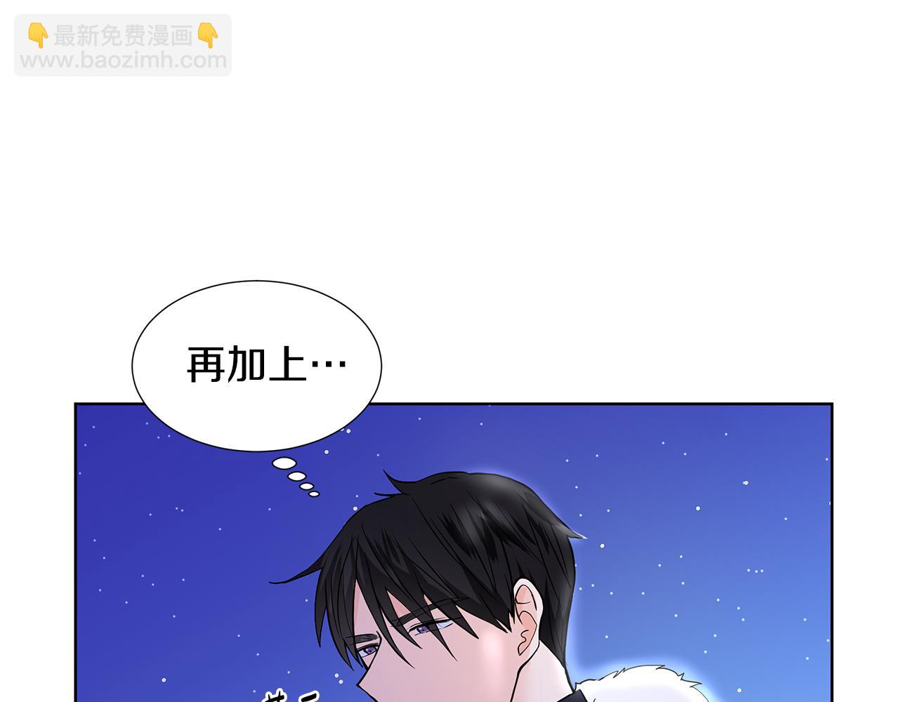 第25话 饶你一命50