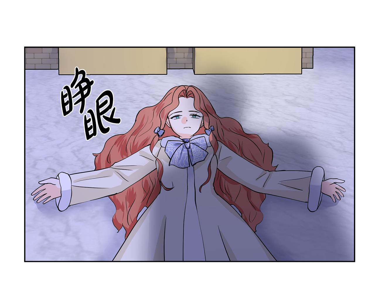 第25话 饶你一命62