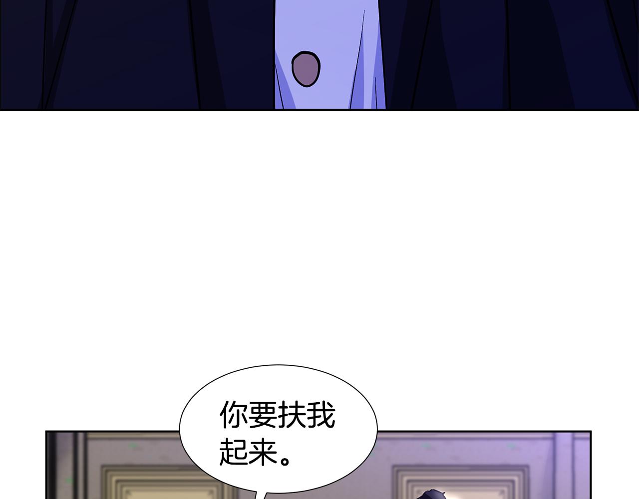 第25话 饶你一命65