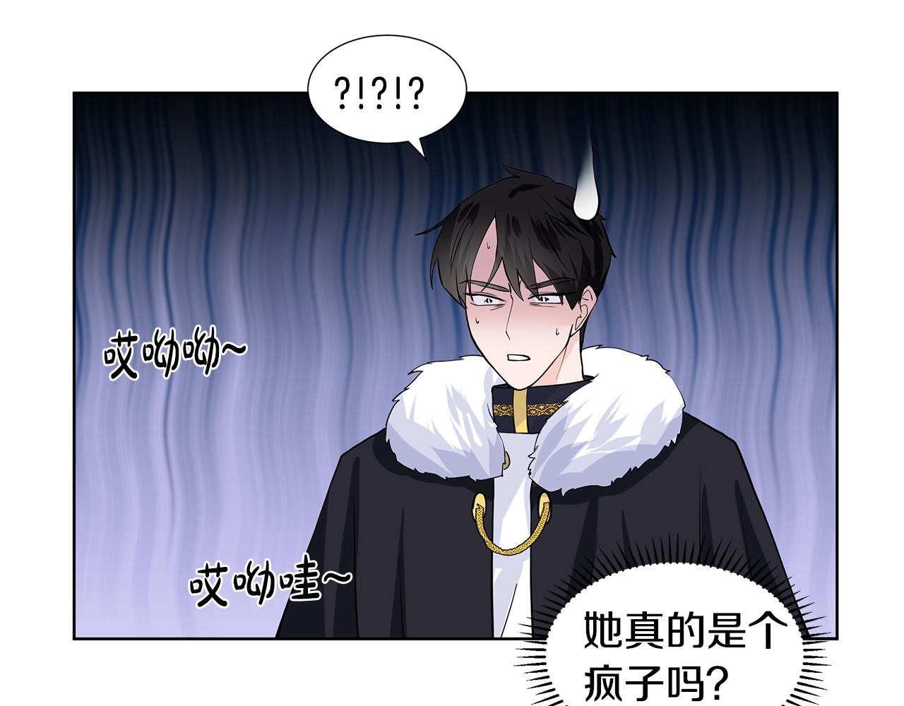 第25话 饶你一命69