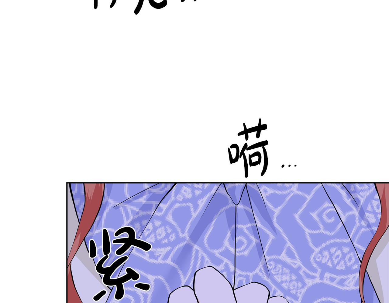 第25话 饶你一命7