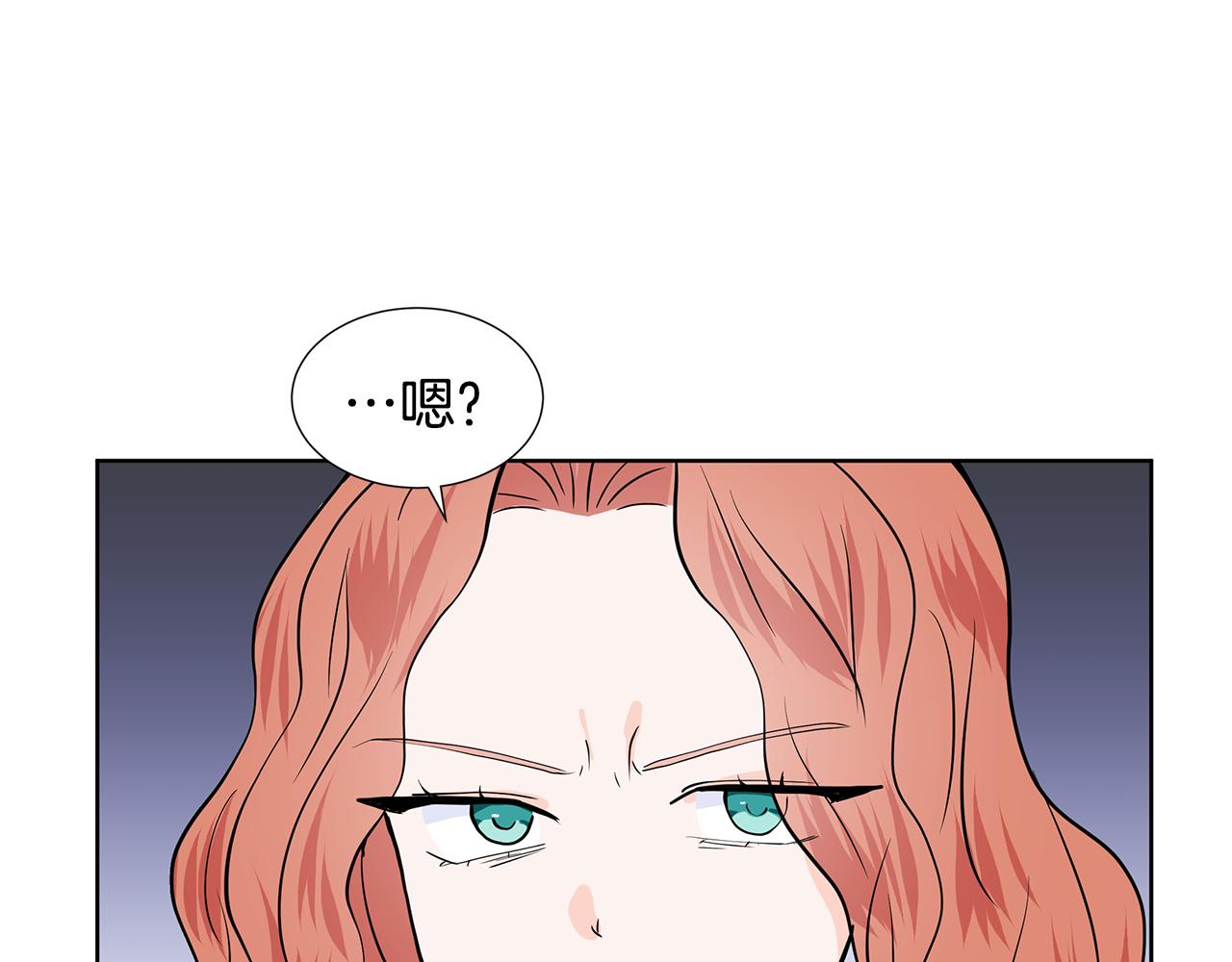 第25话 饶你一命74