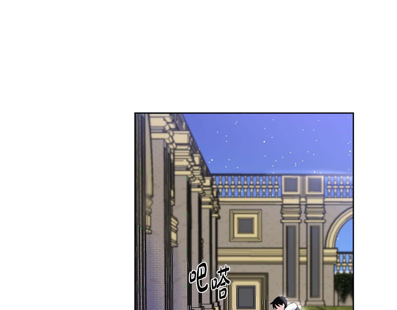 第25话 饶你一命79