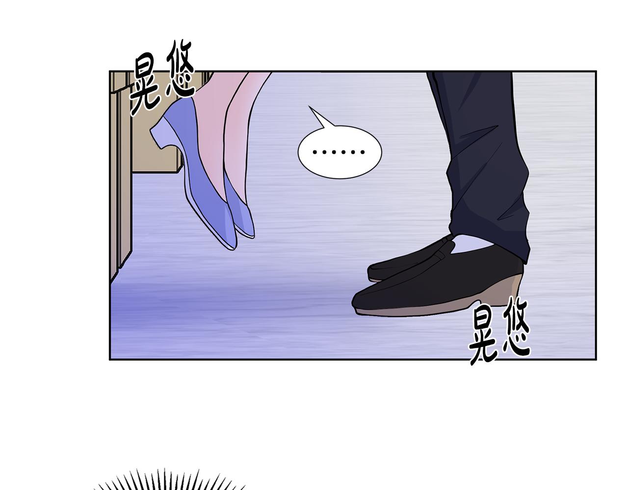 第25话 饶你一命86