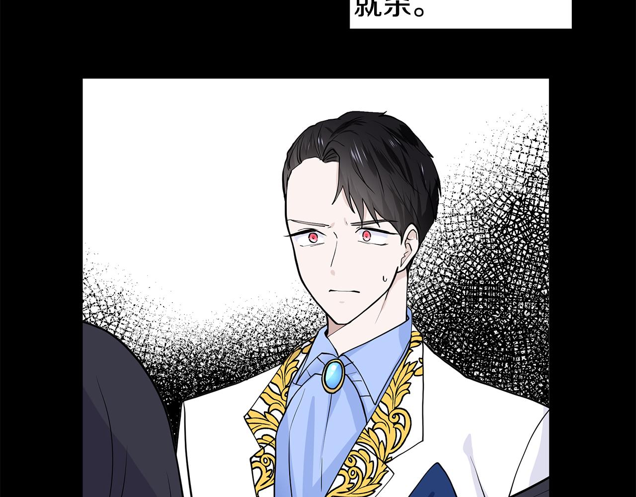 第26话 负责106