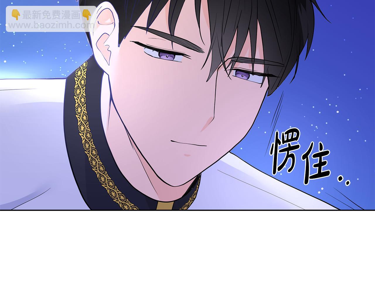 第26话 负责11