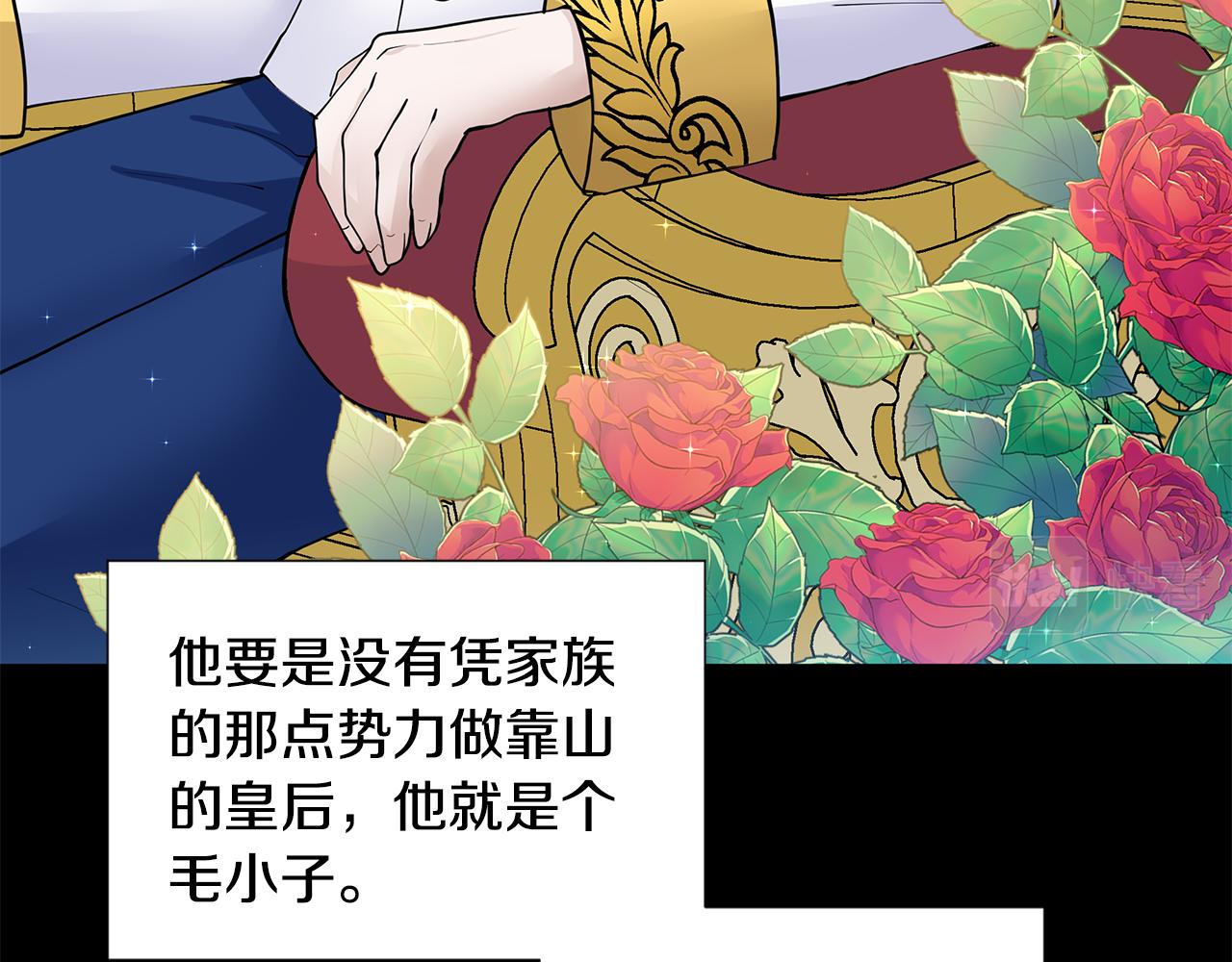 第26话 负责111