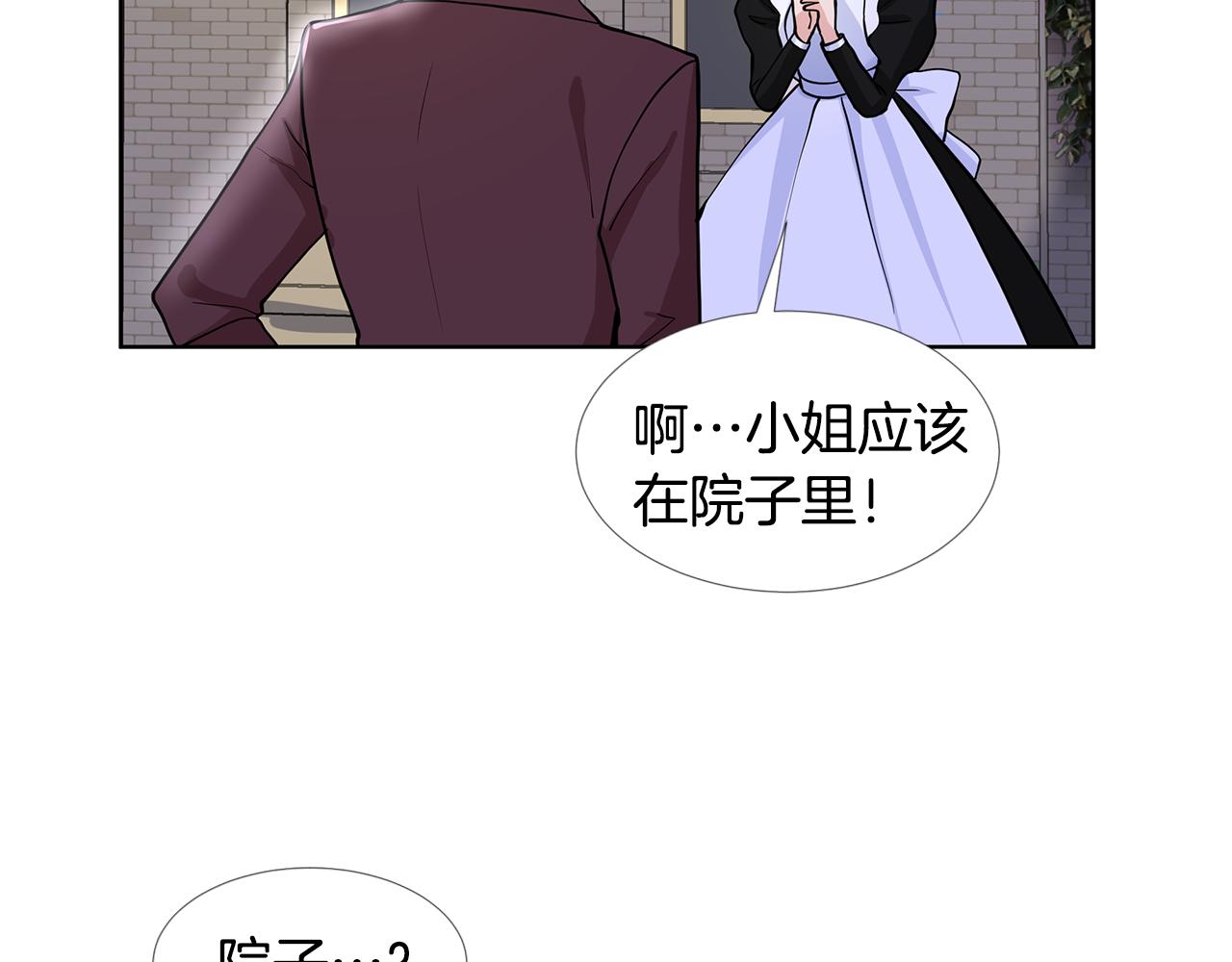 第26话 负责120
