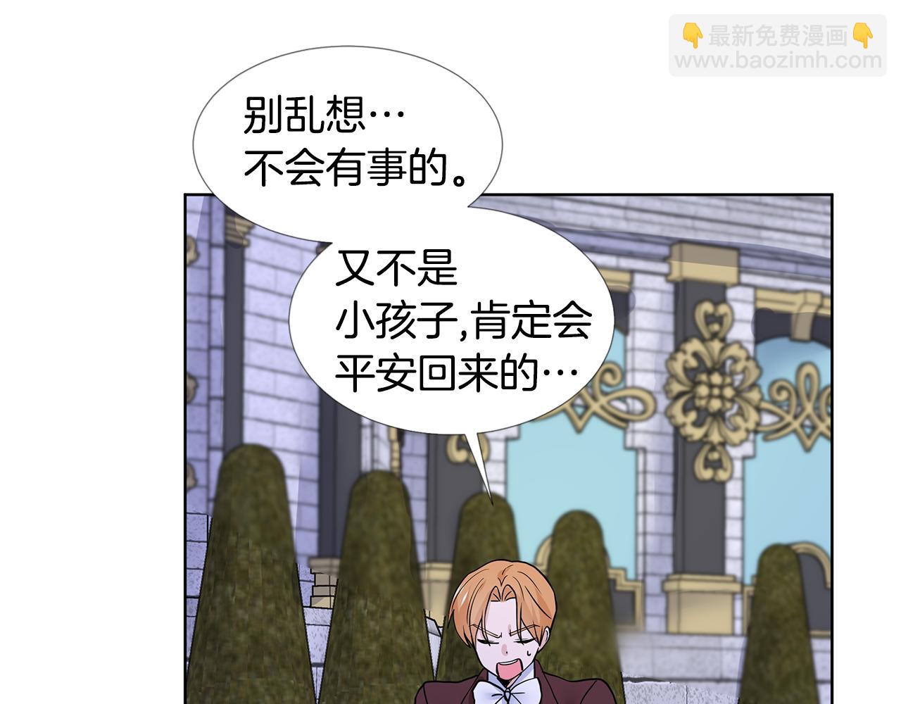 第26话 负责135