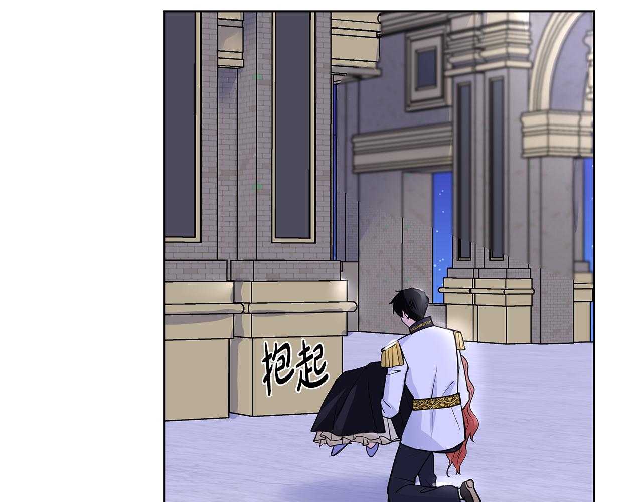 第26话 负责14